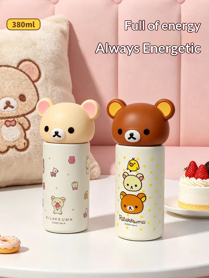 New Rilakkuma Mini Vacuum Insu - Vacuum Chamber Small ulasan dan harga
