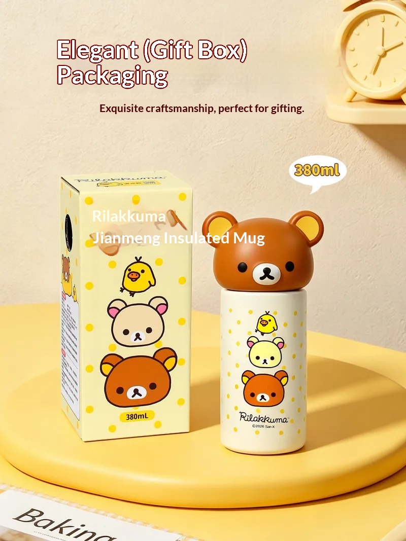 New Rilakkuma Mini Vacuum Insu - Vacuum Chamber Small ulasan dan harga